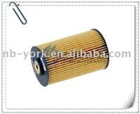 AMC   Fuel Filter KF1553 