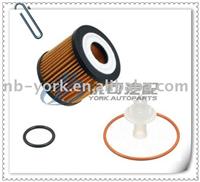 TOYOTA  Oil Filter 04152-31090  