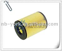 AMC  Oil Filter  NO-2227 