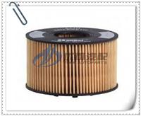 FORD Oil Filter XS7Q-6744-AA