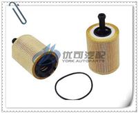 FORD  Oil Filter 1250679  