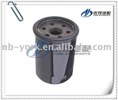 Oil Filter 15208-Z9004