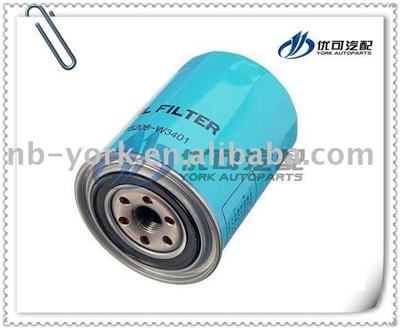 Oil Filter 15208-G9903