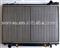 ALUMINUM RADIATOR  FOR TOYOTA  16400-76062