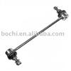 Stabilizer Link for BMW