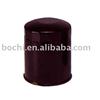 Centrifugal Oil Filter for Isuzu/Auto Spare Parts OEM NO.:8-94463-7130