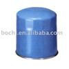 Oil Filter for Nissan 15208-W1111