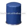 Oil Filter for Nissan 15208-H8903