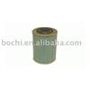 Oil Filter for Benz OEM NO.: 001 184 43 25