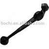 control arm for AUDI