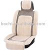 China Auto Seat Cushion/ Seat Cover