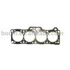 Cylinder Gasket for Mazda OE NO.: F202-10-271