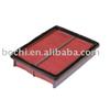 Air Filter for Kia BJ01-13-Z40