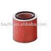 Air Filter for Hyundai OE NO.: 28130-46000