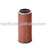 Air Filter for Hyundai OE NO.: 28130-44000