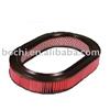Air Filter for Hyundai OE NO.: 28113-32770