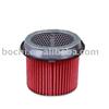 Air Filter for Hyundai OE NO.: 28113-32510