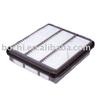 Air Filter for Mitsubishi MD620596