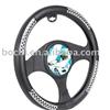 Auto 3-spoke wheel cover/ PU steering wheel cover