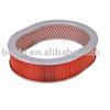 Air Filter for Nissan 16546-D1100