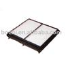 Air filter for Daewoo 96182220