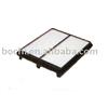 Air filter for Daewoo 96181263