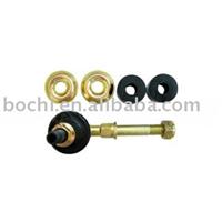 Stabilizer Link for MITSUBISHI