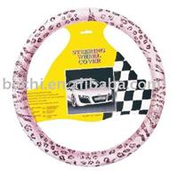 Auto Fabric wheel cover/ PU steering wheel cover