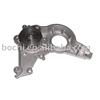 Oil Pump for Toyota 2EL 2E-LU 1510011050