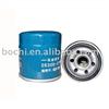 Auto Oil Filter for Hyundai 26300-2Y500/Auto parts for Huundai