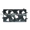 Radiator Fan for Chery B11-1308010