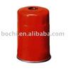 Fuel Filter for Mistubishi MB433425