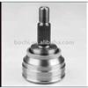 CV Joint for Audi 007A(96T)