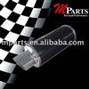 Carbon Fibre Muffler