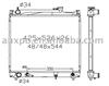 automobile radiator(suitable for: Escudo 94- DPI: 2087 AT)