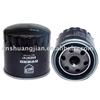 PEUGEOT OIL FILTER  95638747