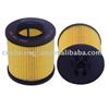 OIL FILTER 03C 115 562 for VOLKSWAGEN