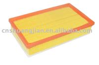 AIR FILTER 1GD 129 620 FOR VOLKSWAGEN