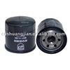 MAZDA OIL FILTER B6Y1-14-302