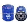 OIL FILTER  25010792 for BUICK