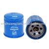 OIL FILTER 26300-2Y500 for HYUNDAI