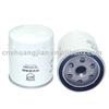 OIL FILTER 1S7J6744BA for FORD