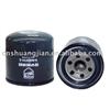 OIL FILTER 8-94456741-2 for ISUZU