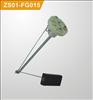FUEL TANK GAUGE ZS01-FG015