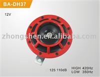 AUTO HORN 100mm 105dB HIGH AND LOW 