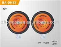 AUTO HORN BA-DH32