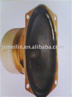 YDT813     TV speaker