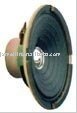 chinese speaker YD131-1