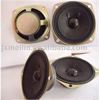 YD78-2 3'' musical speakers