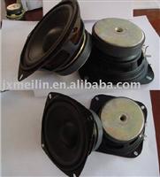 YD103-5  audio speakers